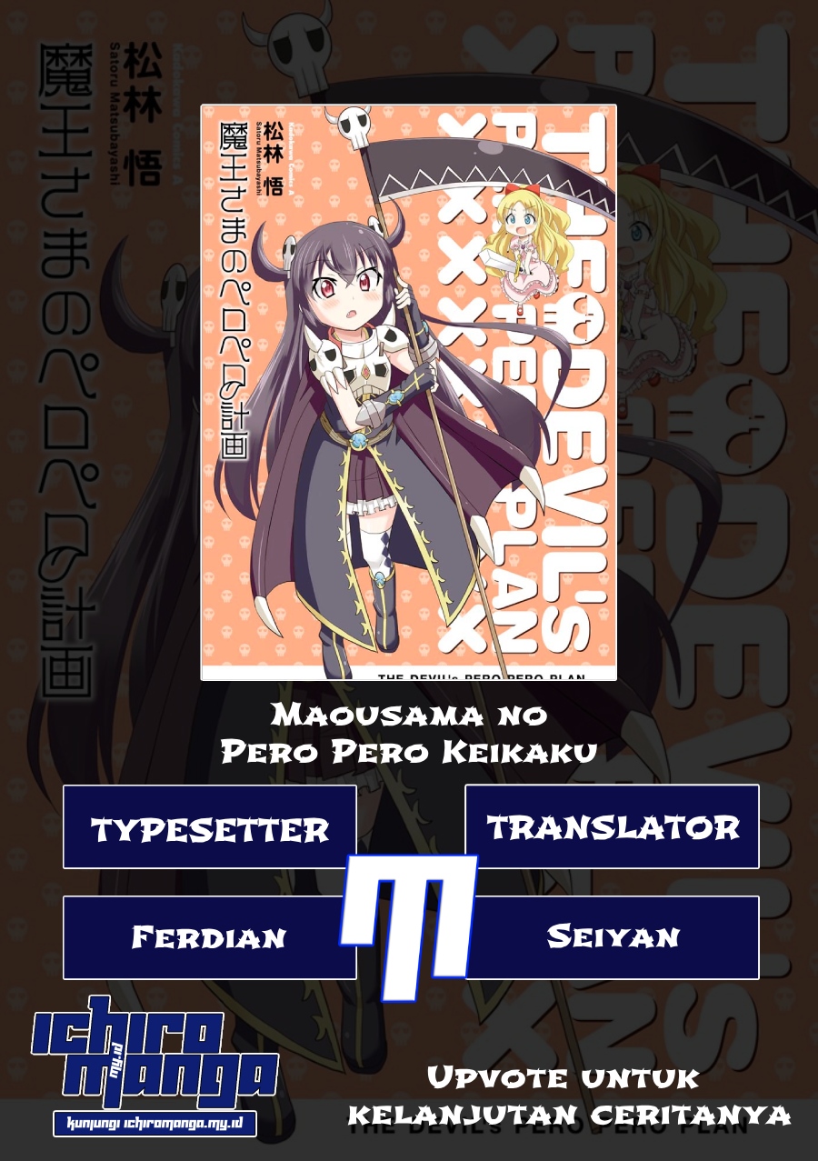 Maousama No Pero Pero Keikaku Chapter 1