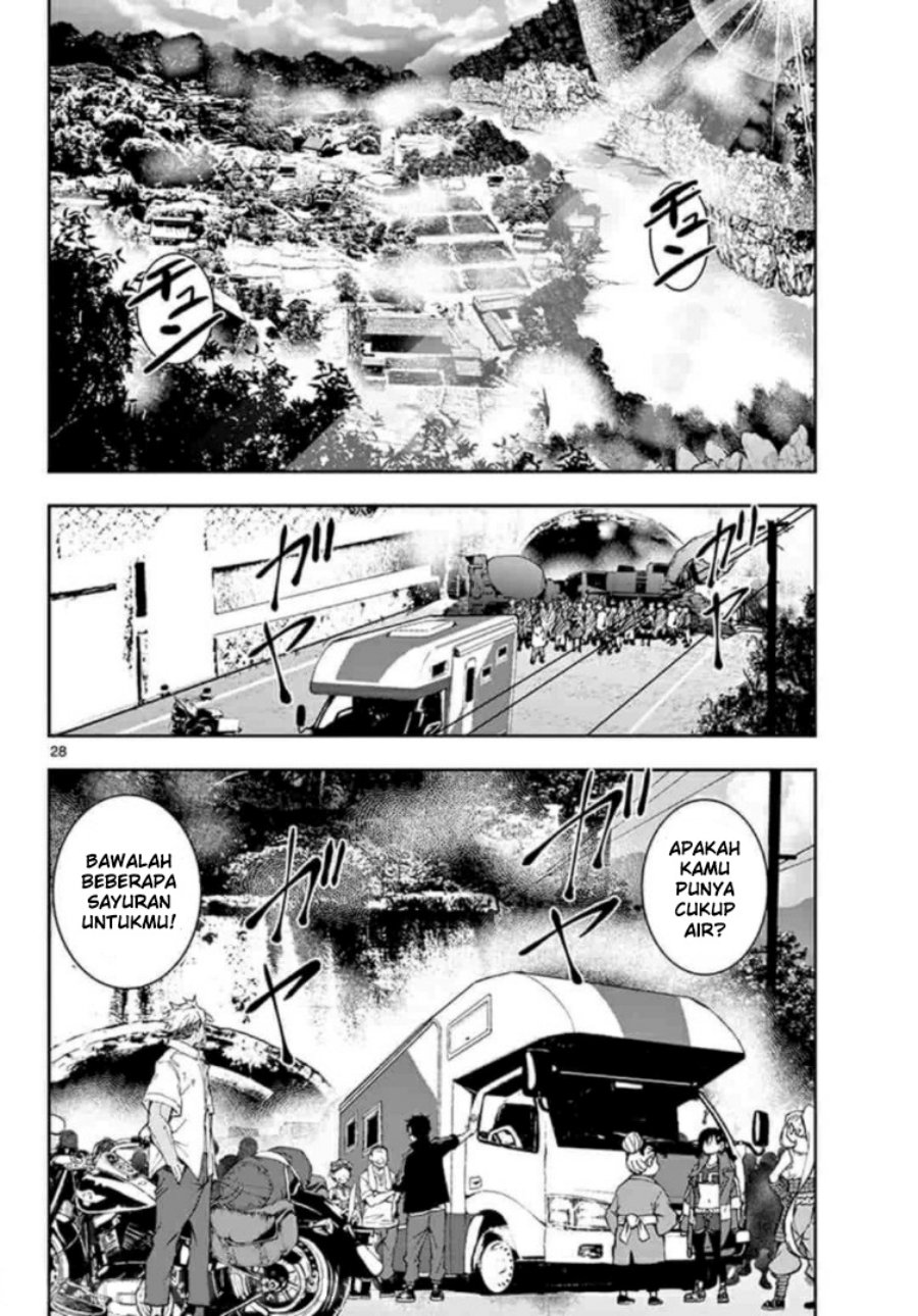 Zombie 100 Chapter 22
