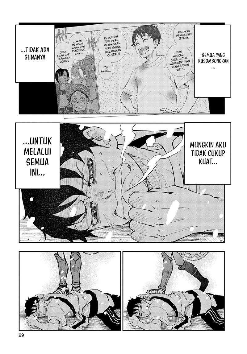 Zombie 100 Chapter 23