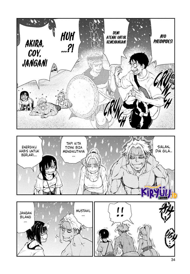 Zombie 100 Chapter 23