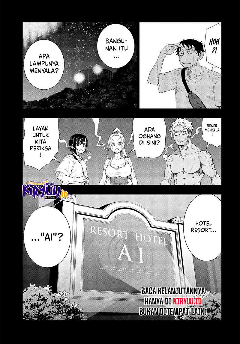 Zombie 100 Chapter 23