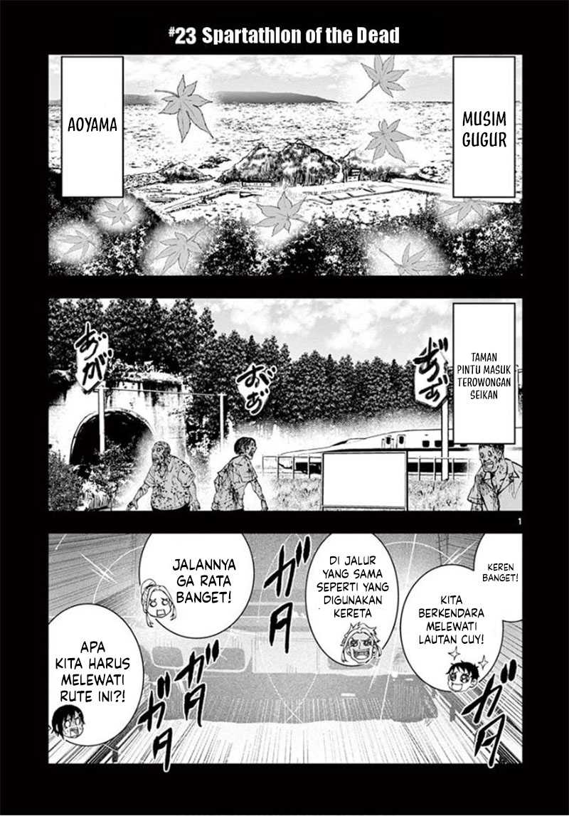 Zombie 100 Chapter 23