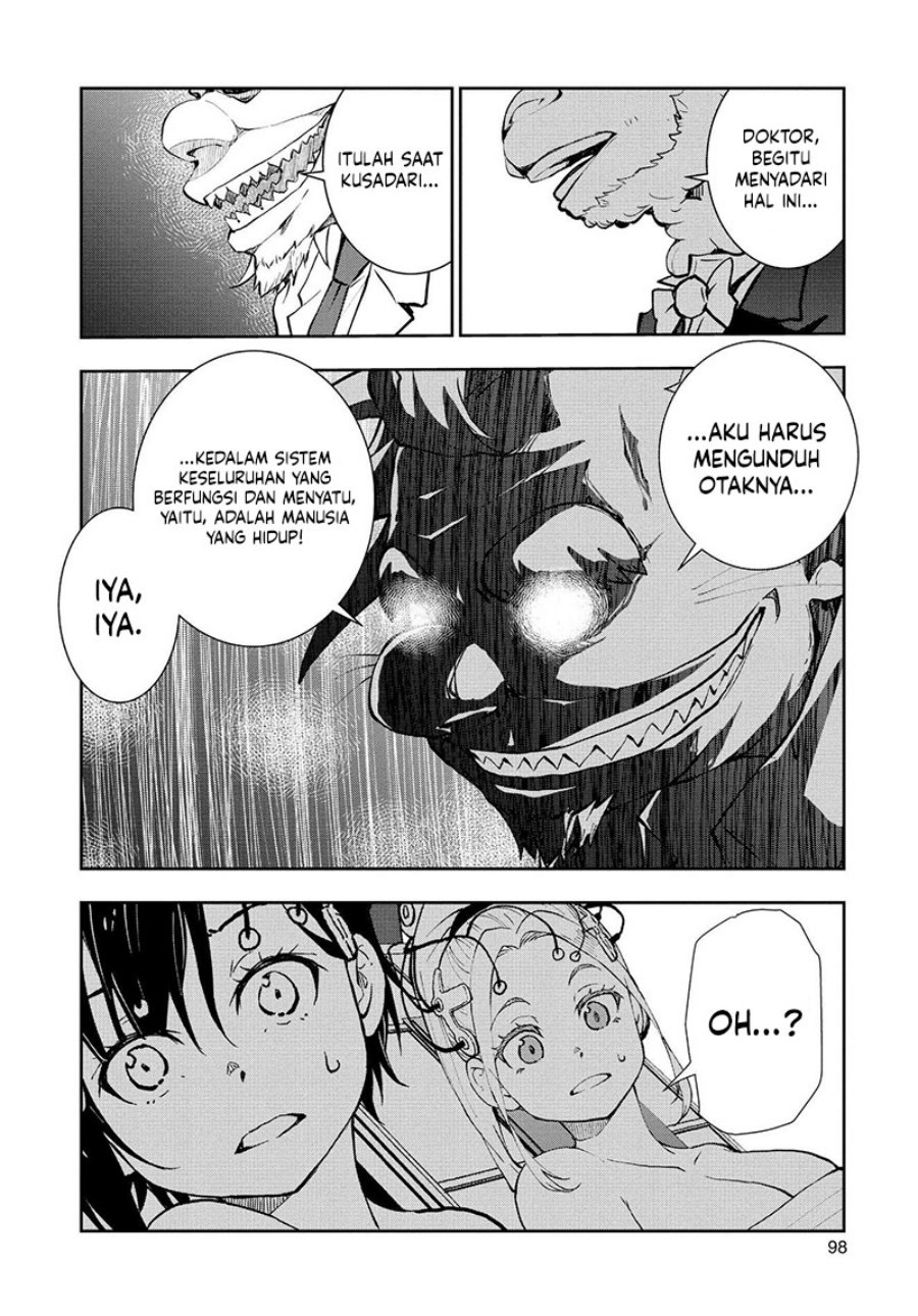 Zombie 100 Chapter 25