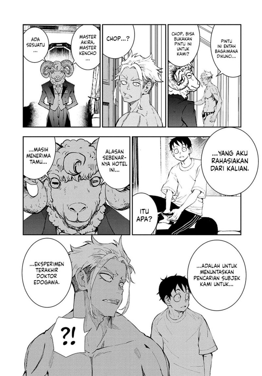 Zombie 100 Chapter 25