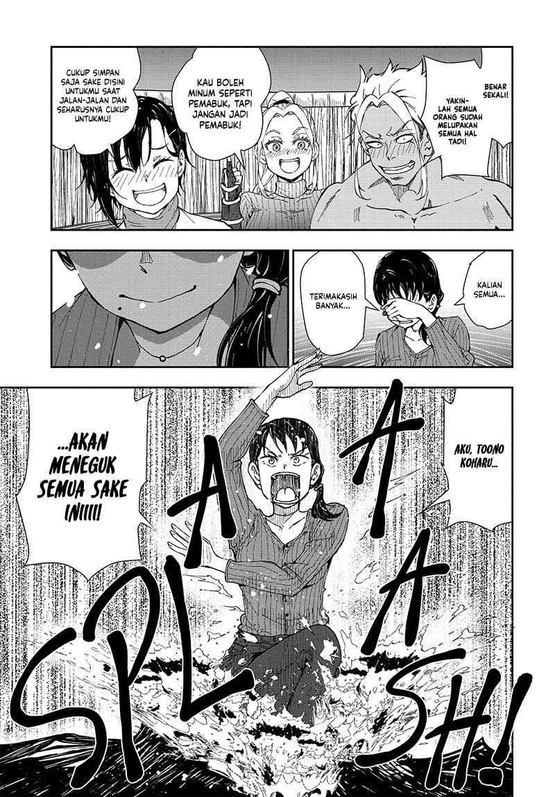 Zombie 100 Chapter 27