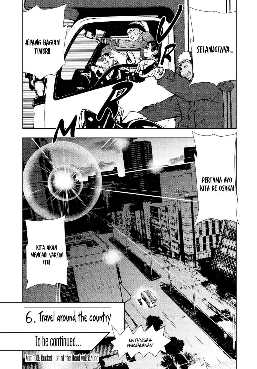 Zombie 100 Chapter 30