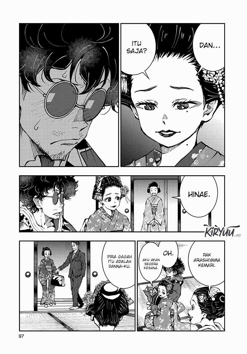 Zombie 100 Chapter 37