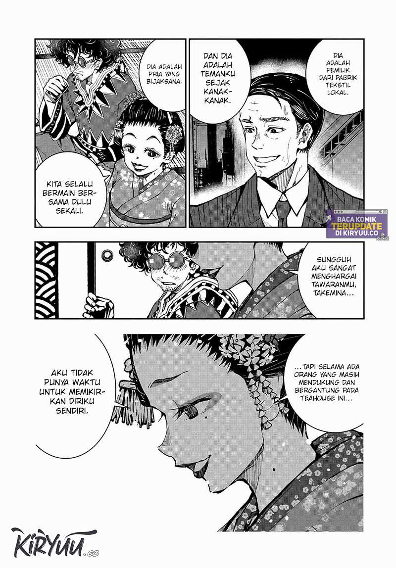 Zombie 100 Chapter 37