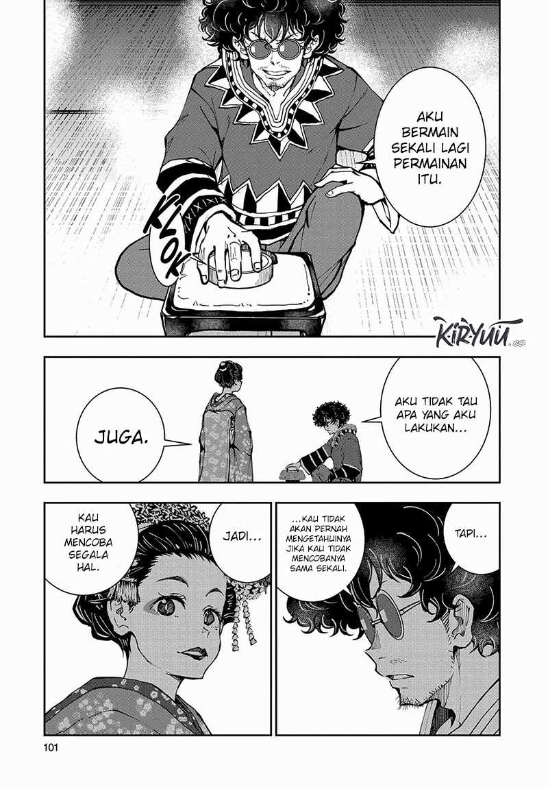 Zombie 100 Chapter 37