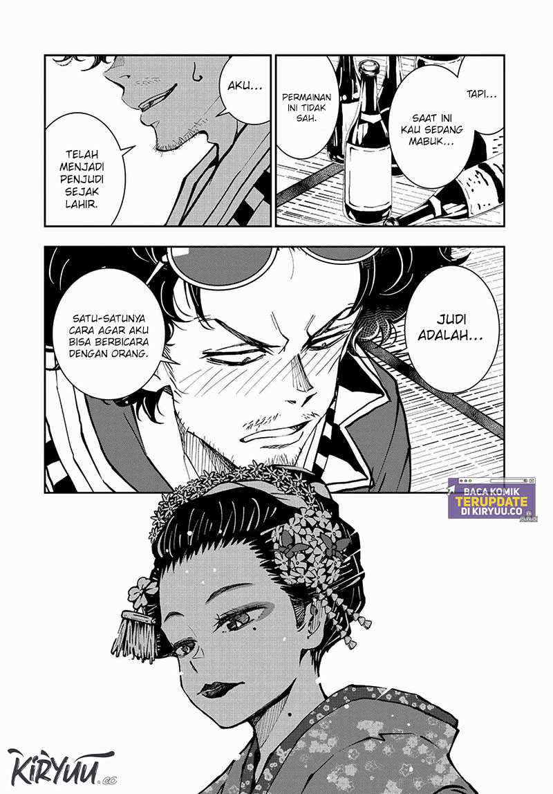 Zombie 100 Chapter 37