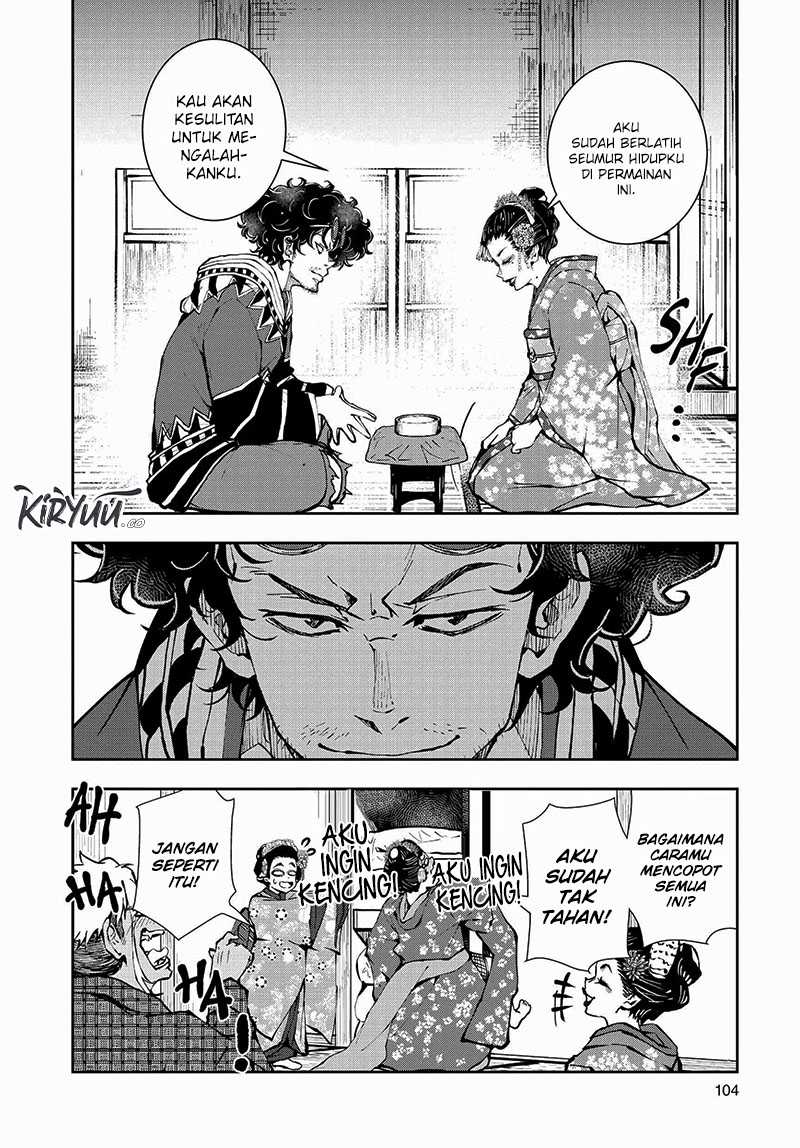 Zombie 100 Chapter 37