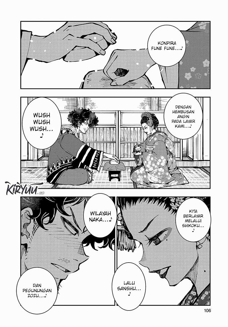 Zombie 100 Chapter 37
