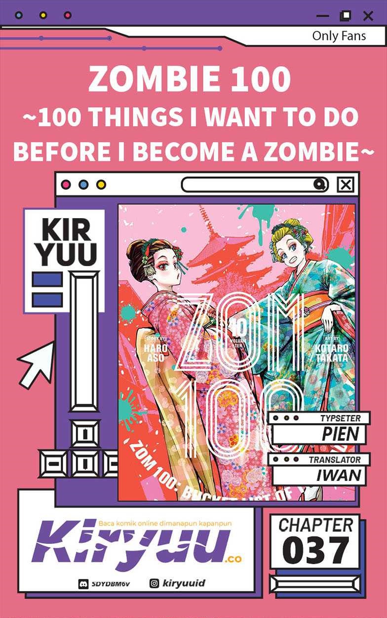 Zombie 100 Chapter 37