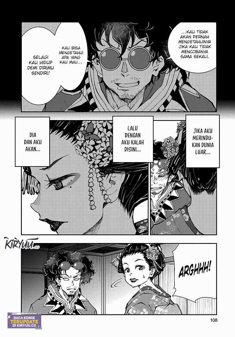 Zombie 100 Chapter 37
