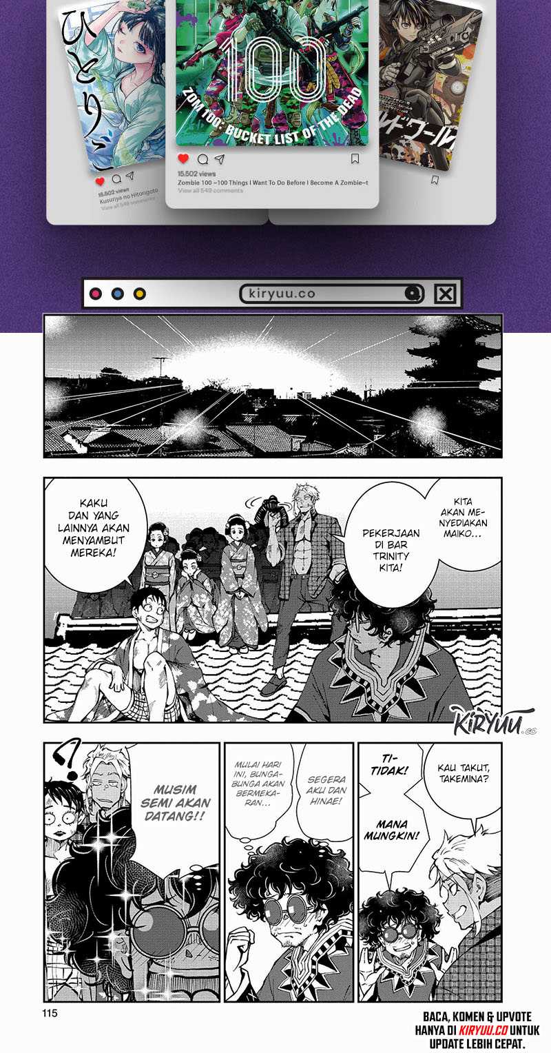 Zombie 100 Chapter 37