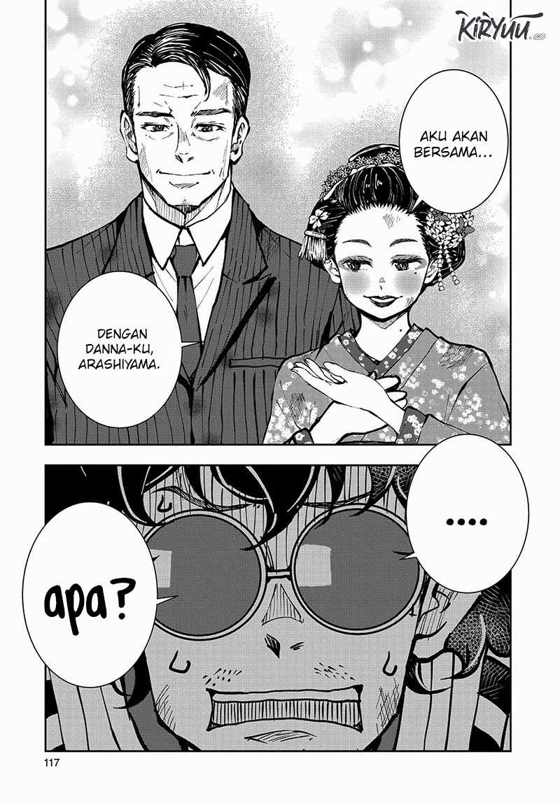 Zombie 100 Chapter 37