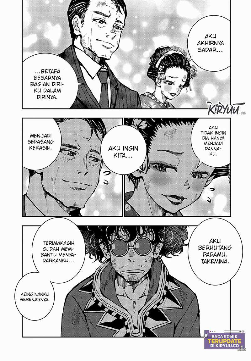 Zombie 100 Chapter 37