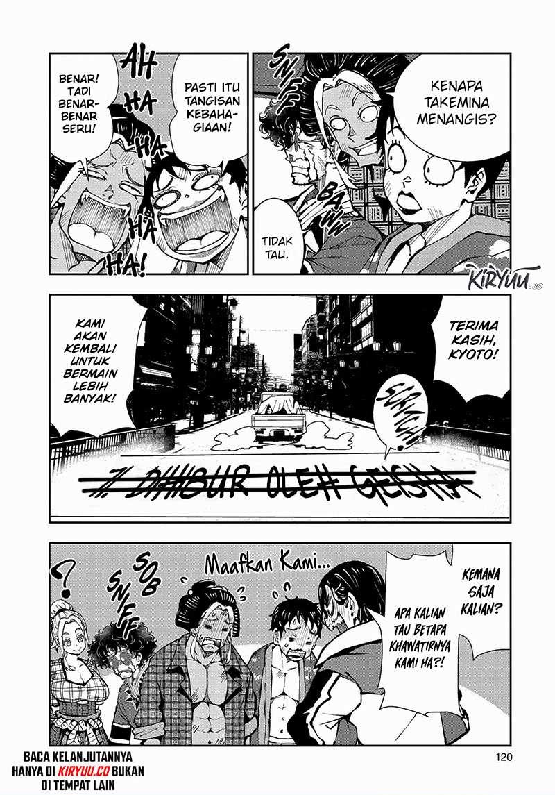 Zombie 100 Chapter 37