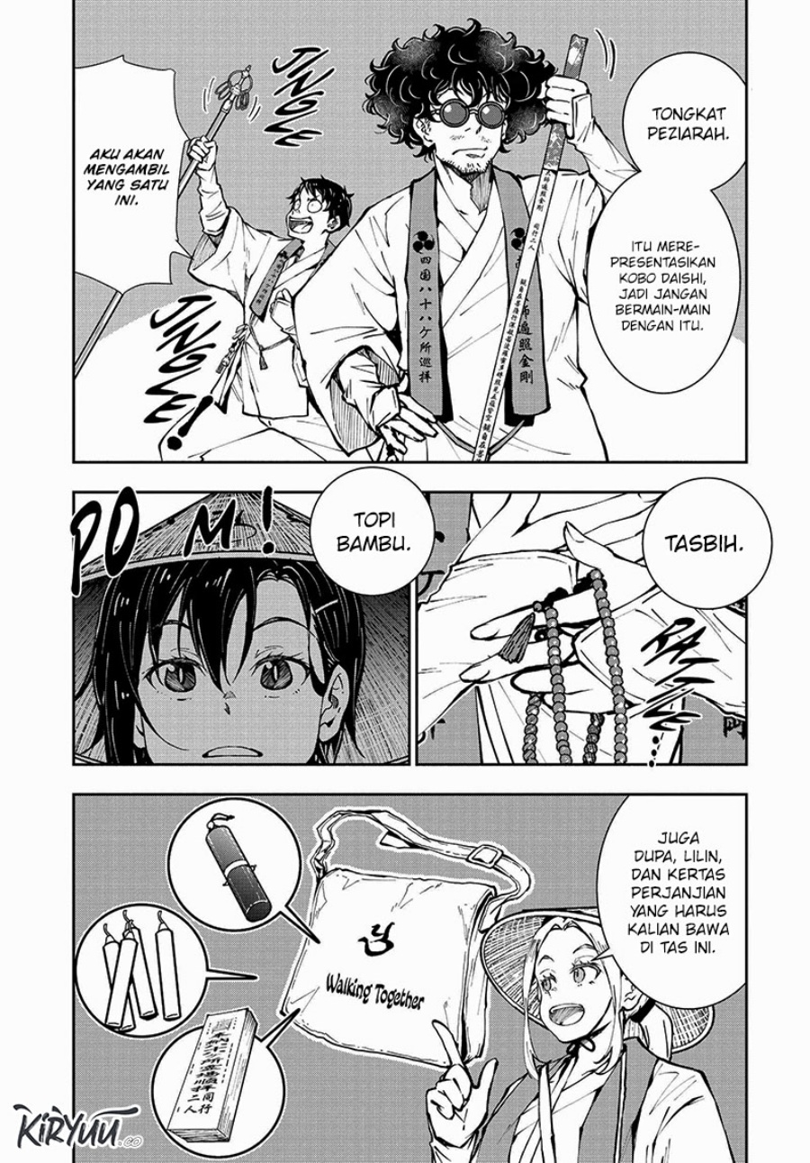 Zombie 100 Chapter 38