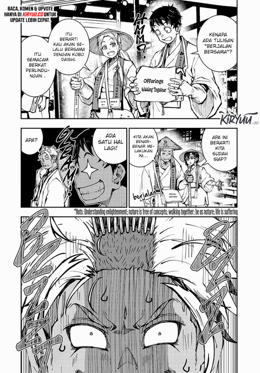Zombie 100 Chapter 38
