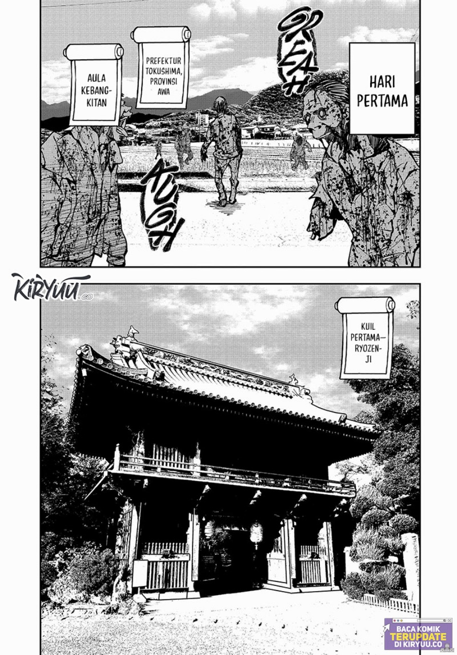 Zombie 100 Chapter 38