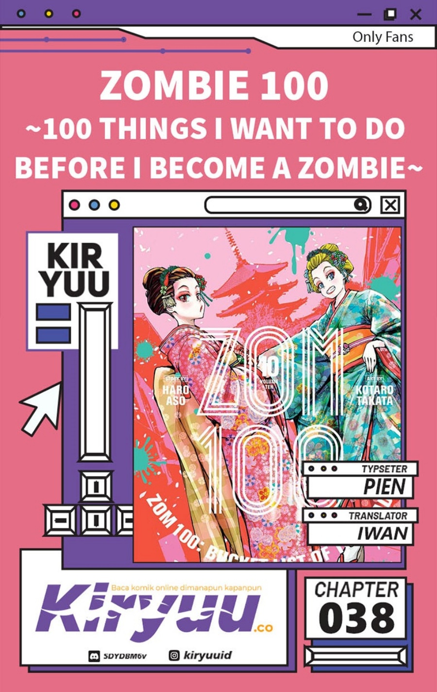 Zombie 100 Chapter 38