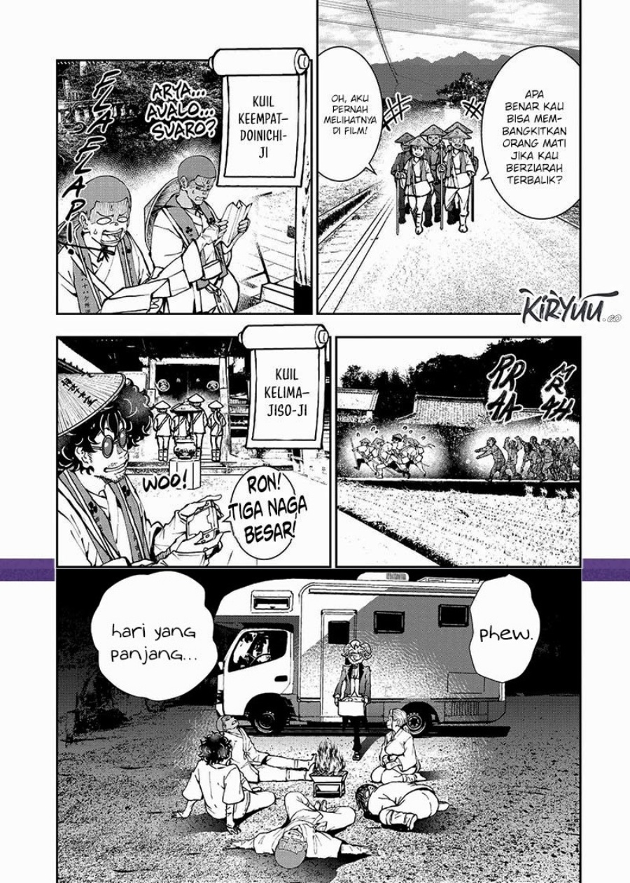 Zombie 100 Chapter 38