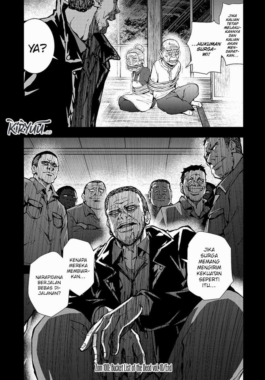 Zombie 100 Chapter 38