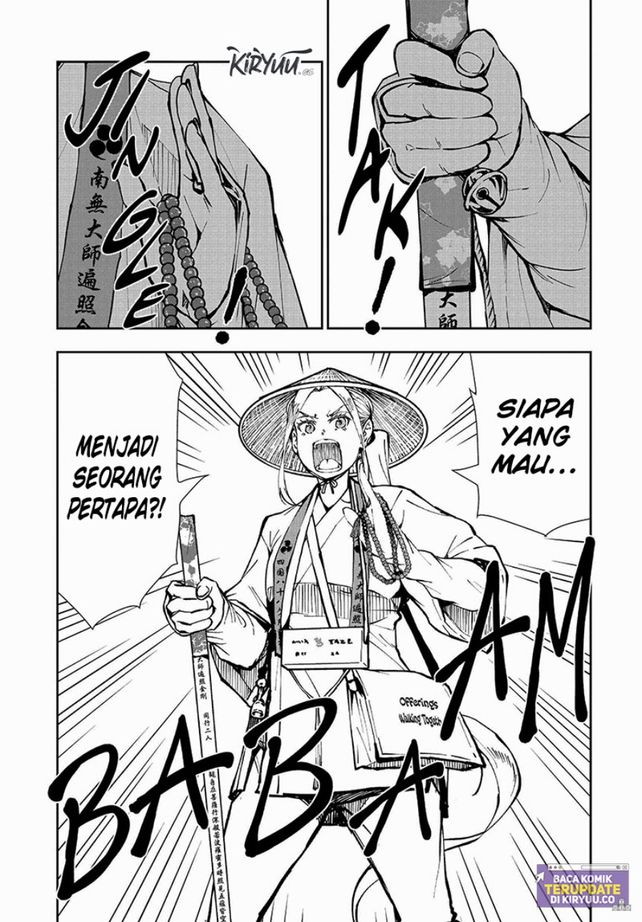 Zombie 100 Chapter 38