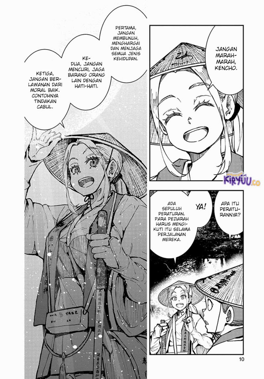 Zombie 100 Chapter 39