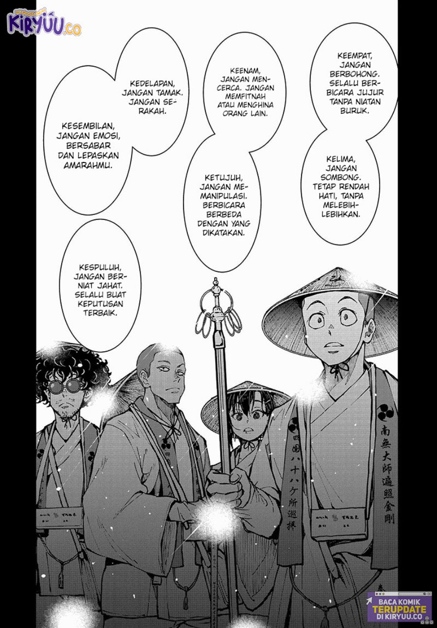 Zombie 100 Chapter 39