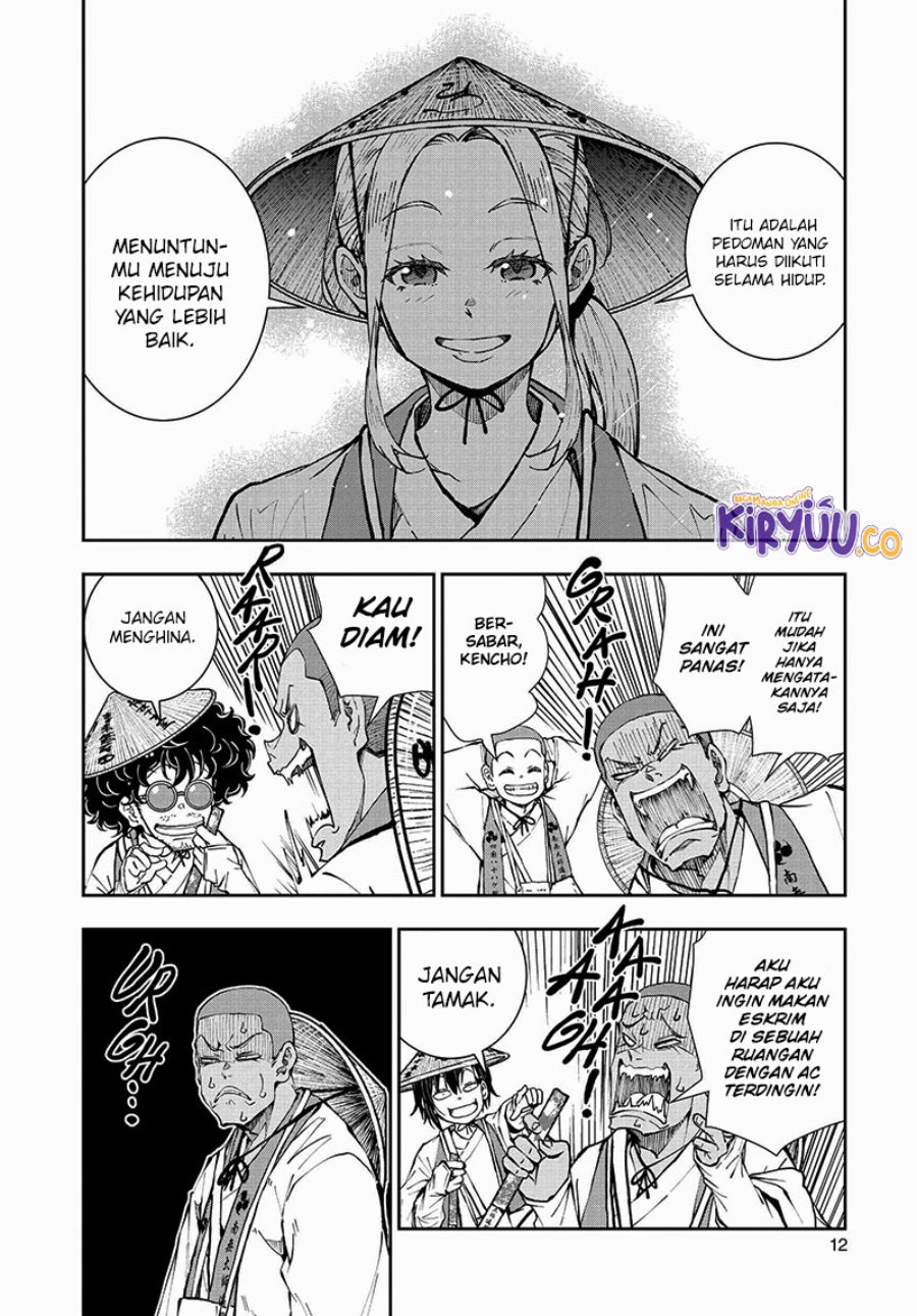 Zombie 100 Chapter 39