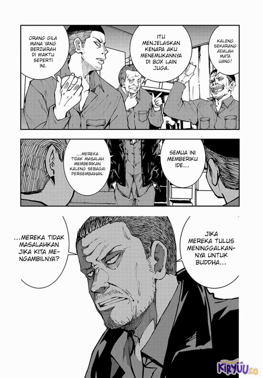 Zombie 100 Chapter 39