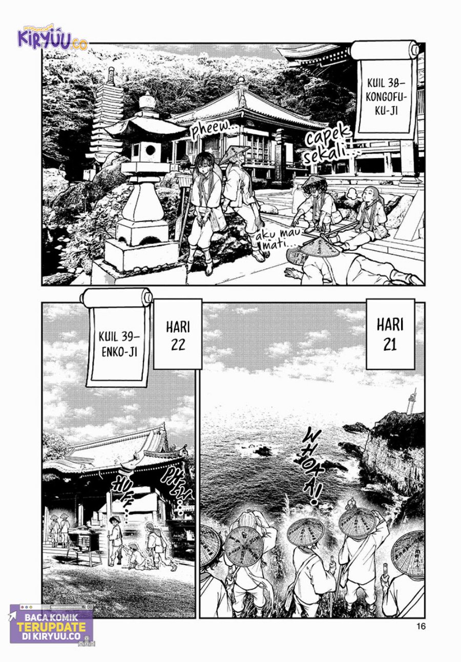Zombie 100 Chapter 39