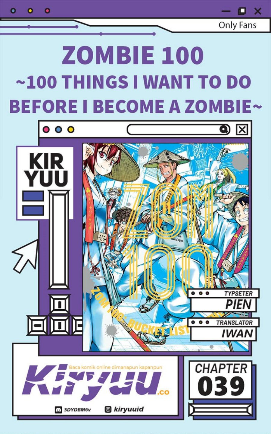 Zombie 100 Chapter 39