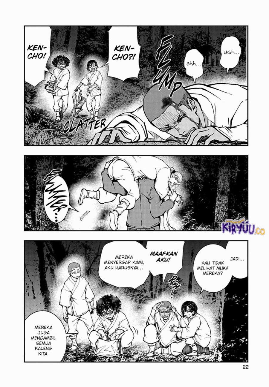 Zombie 100 Chapter 39