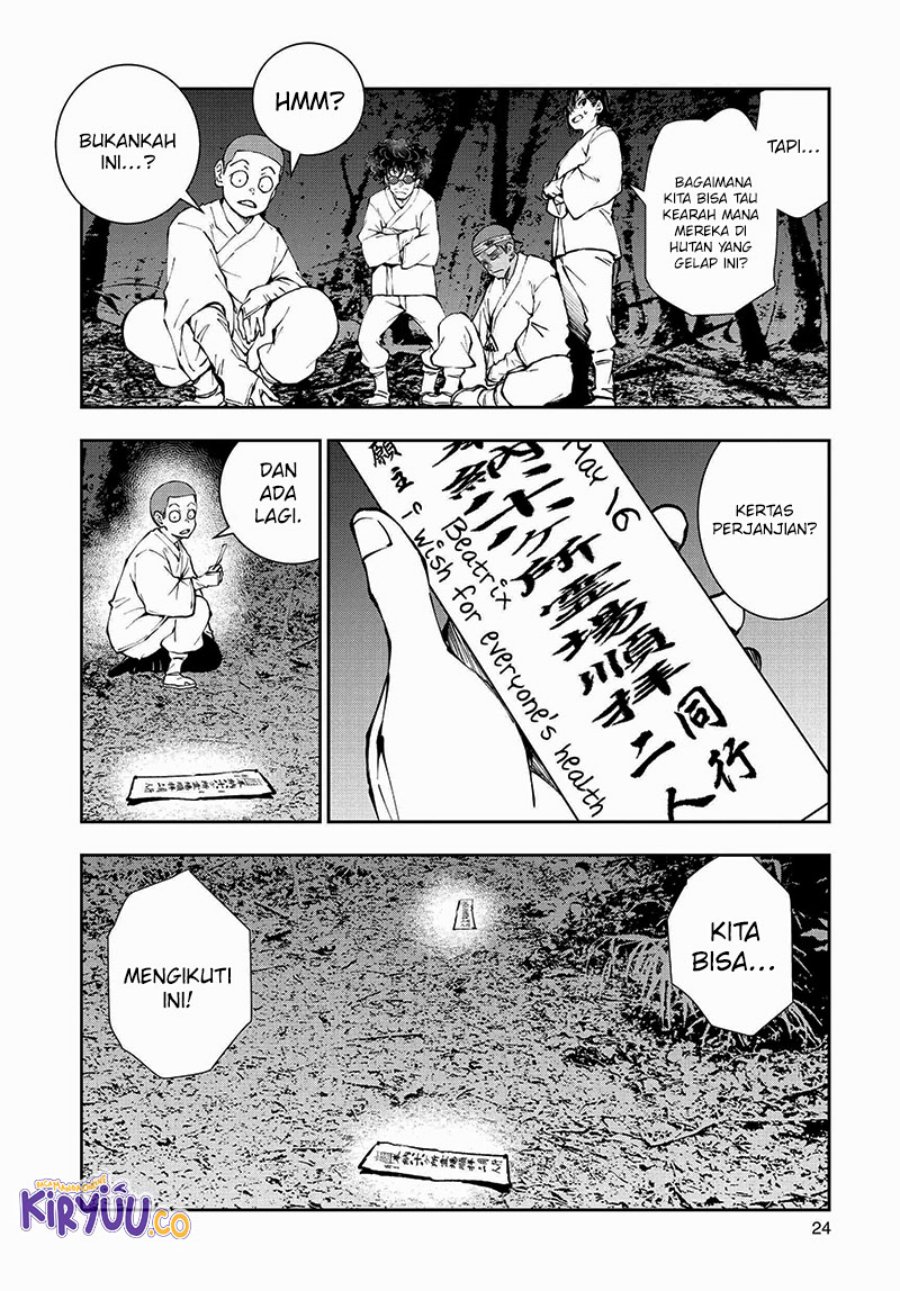 Zombie 100 Chapter 39