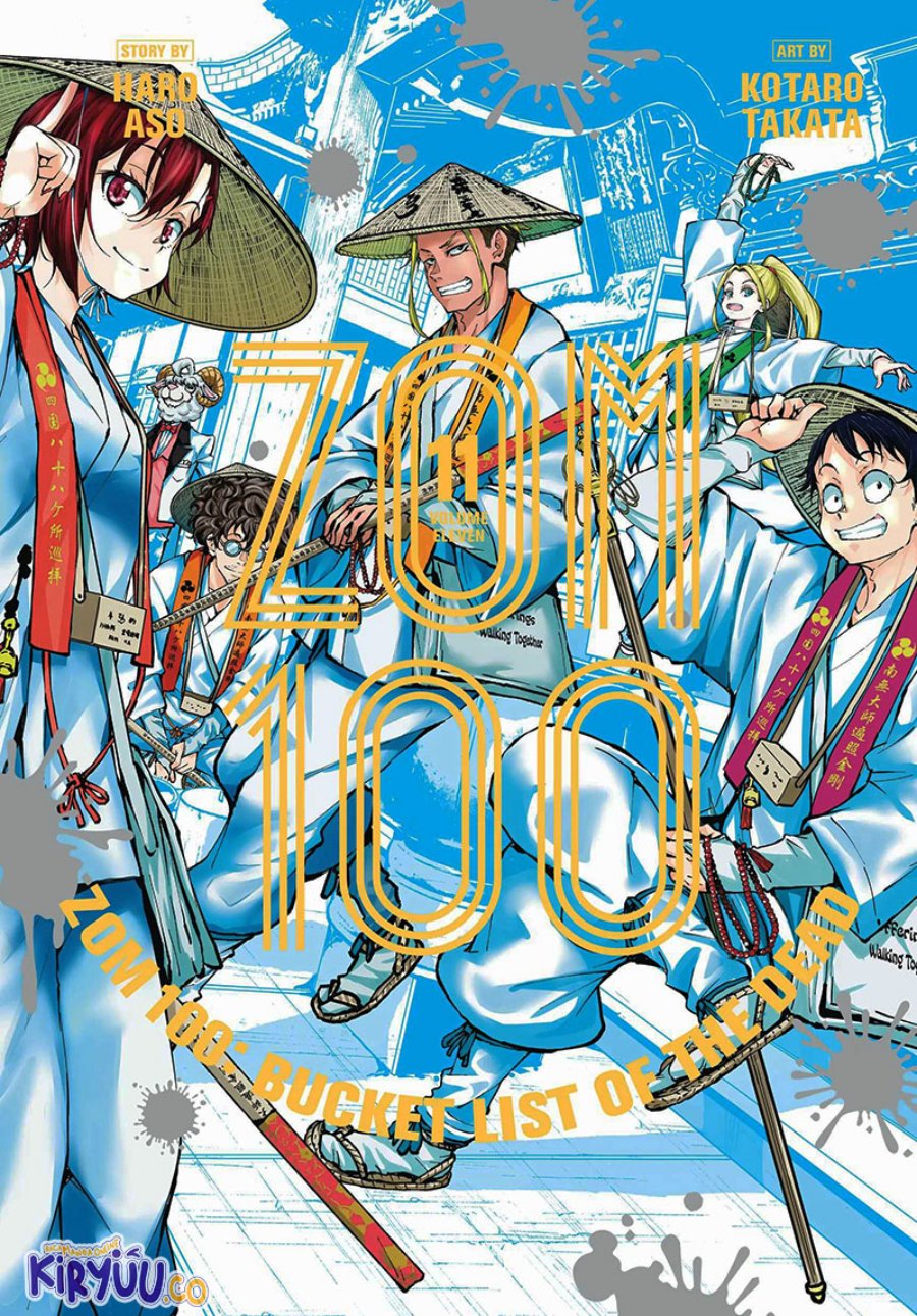 Zombie 100 Chapter 39