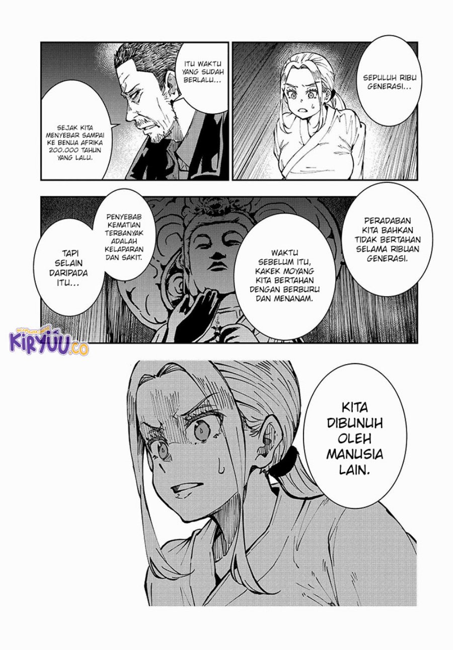 Zombie 100 Chapter 39