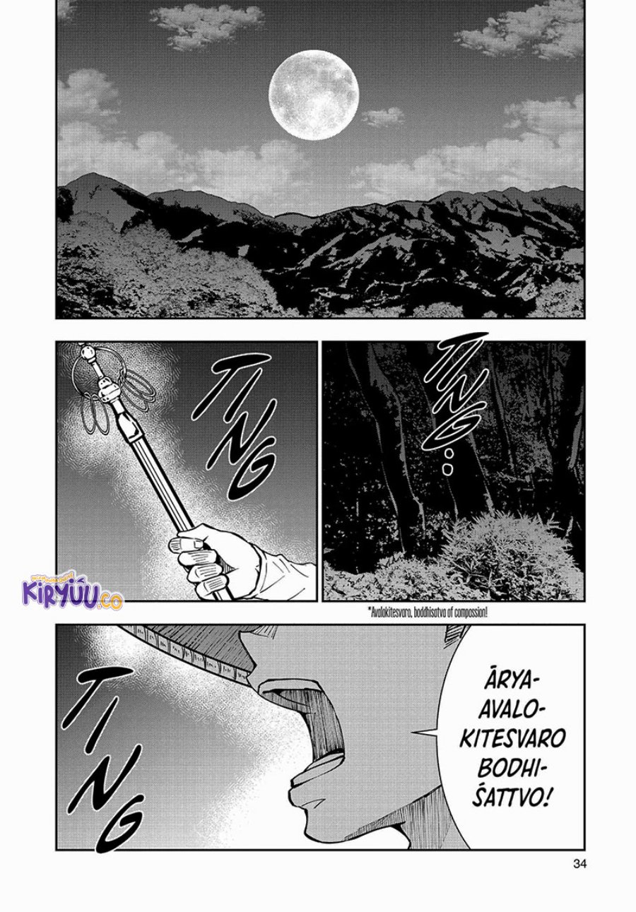 Zombie 100 Chapter 39