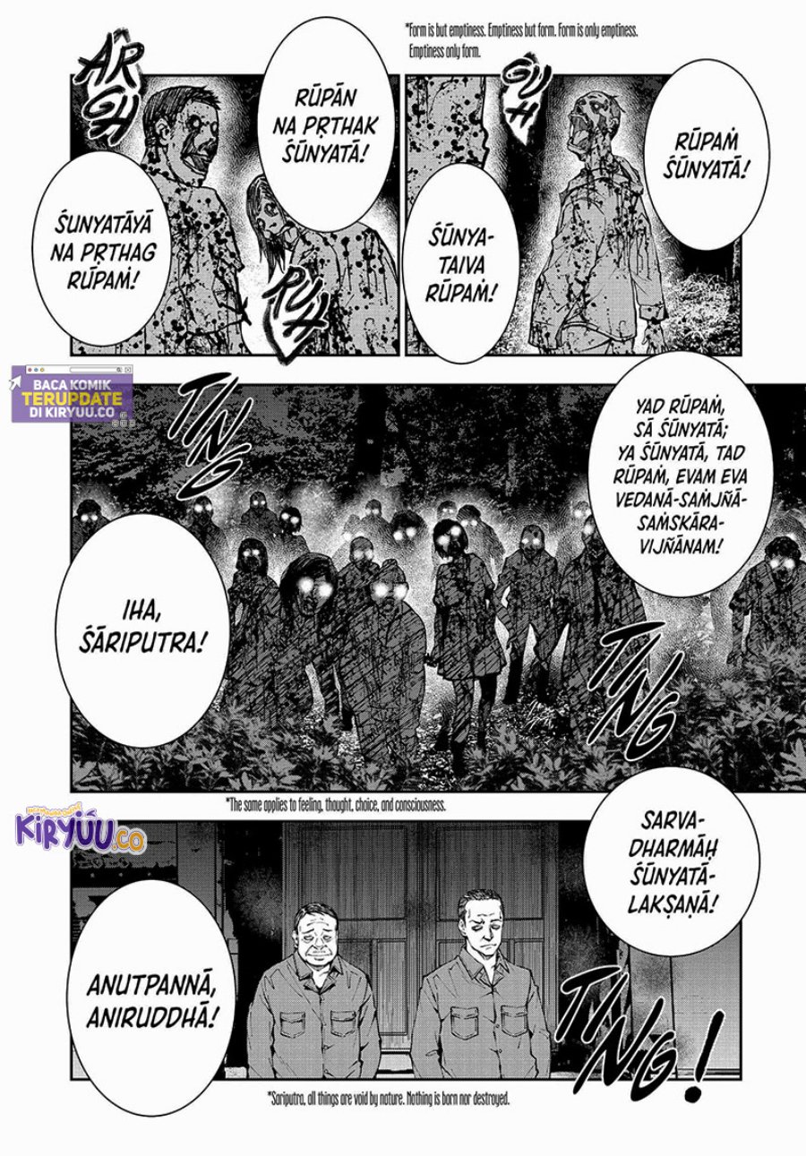 Zombie 100 Chapter 39
