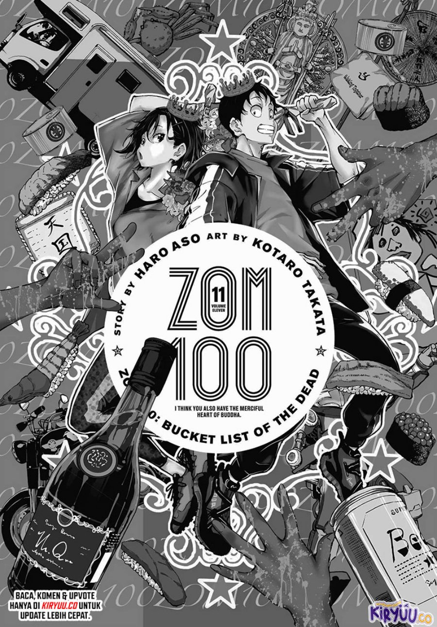 Zombie 100 Chapter 39