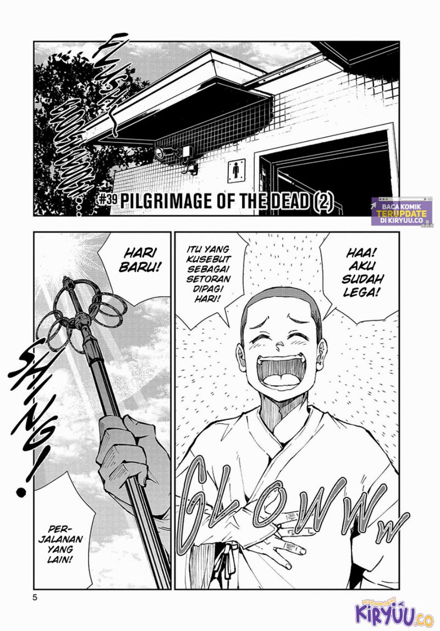 Zombie 100 Chapter 39