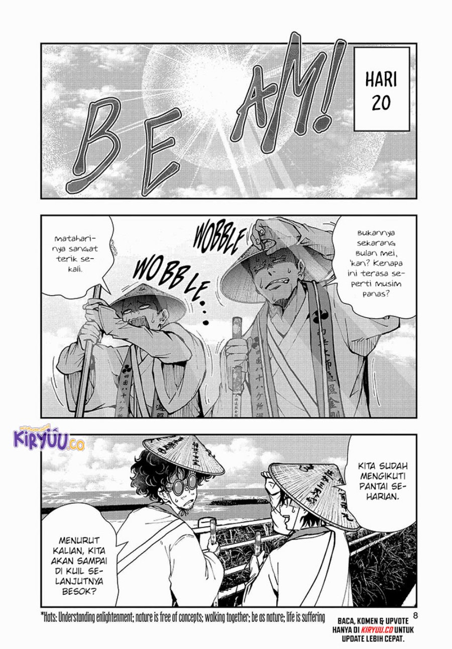 Zombie 100 Chapter 39