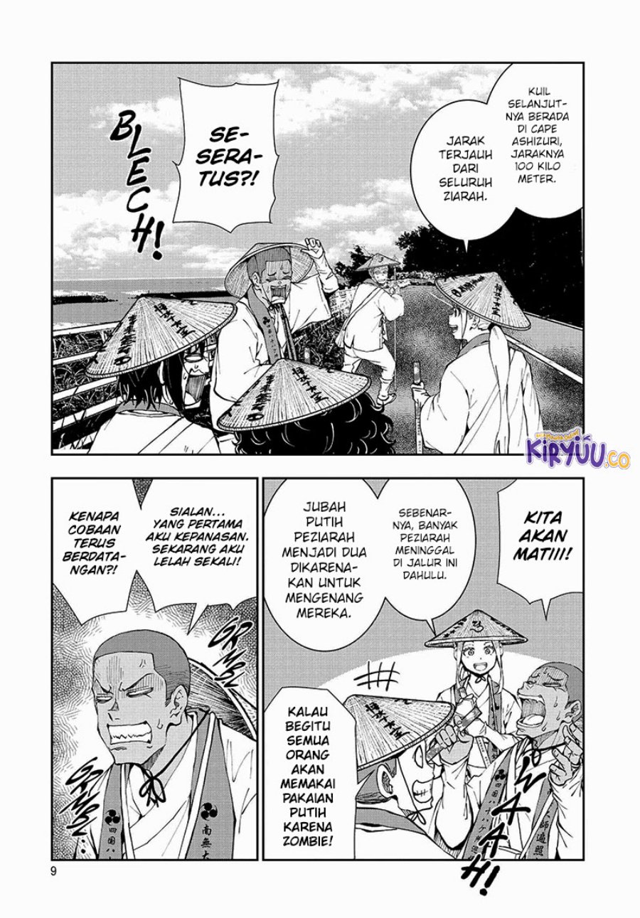 Zombie 100 Chapter 39