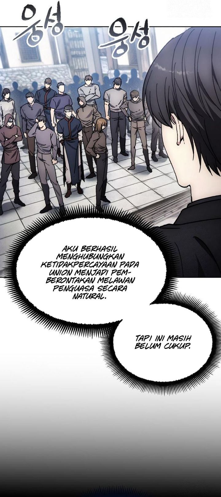 How To Live As A Villain Chapter 186