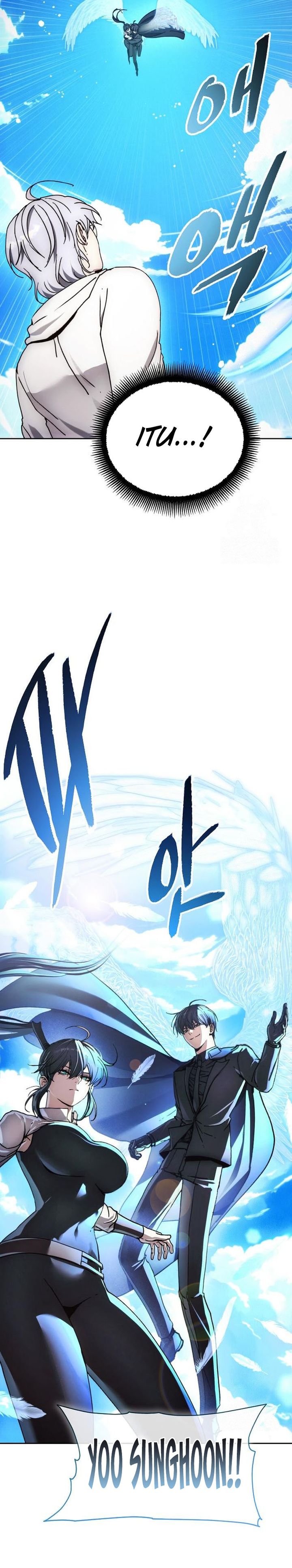 How To Live As A Villain Chapter 186