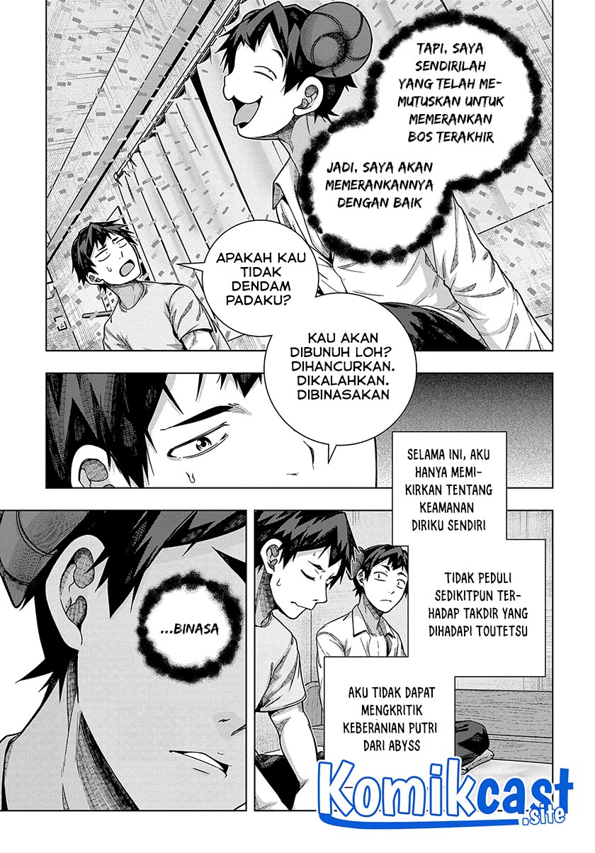 Is It Tough Being A Friend Chapter 28