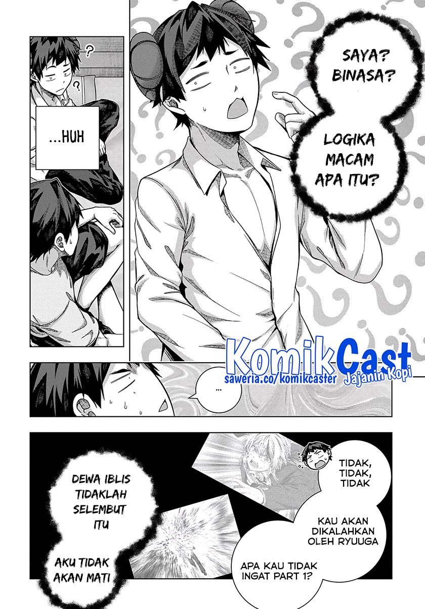 Is It Tough Being A Friend Chapter 28