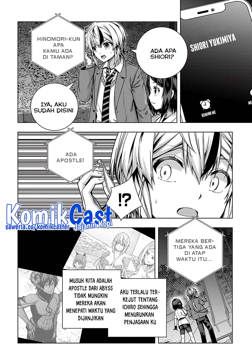 Is It Tough Being A Friend Chapter 29